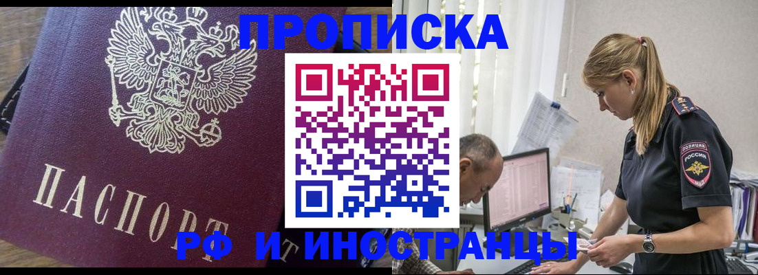 форма 3 в Петухово